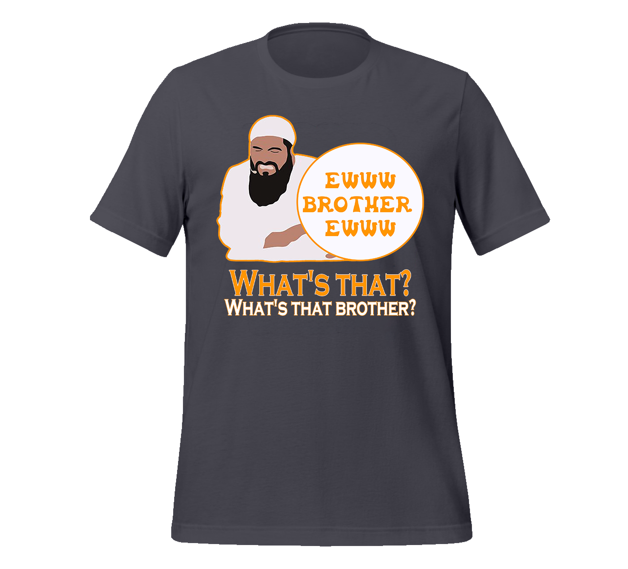 Funny Ewe Brother T-Shirt