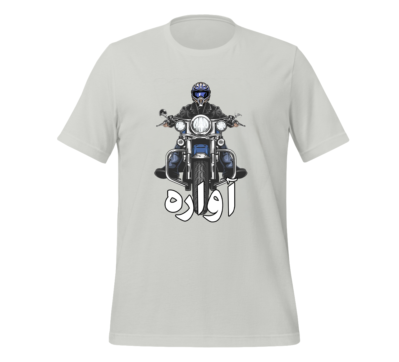 Biker T-Shirt (Unisex)