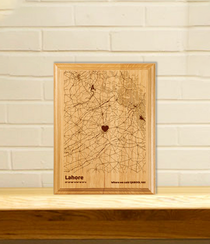 City Map Wooden Plate (Customizable)