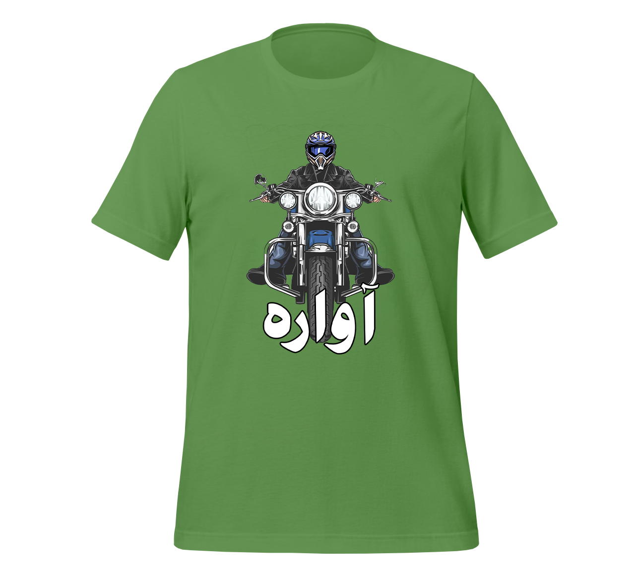 Biker T-Shirt (Unisex)