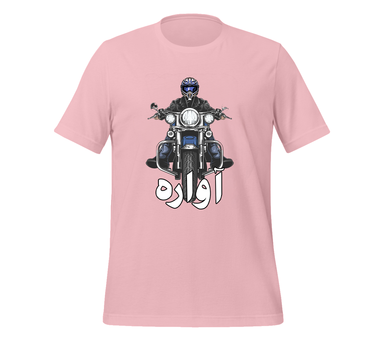 Biker T-Shirt (Unisex)