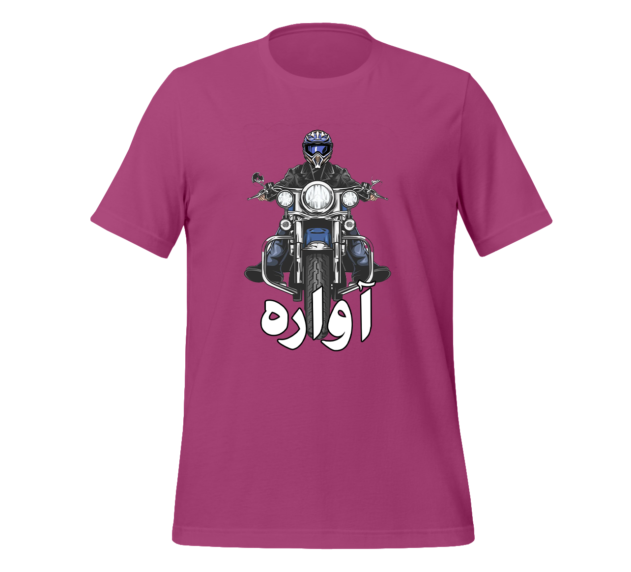 Biker T-Shirt (Unisex)