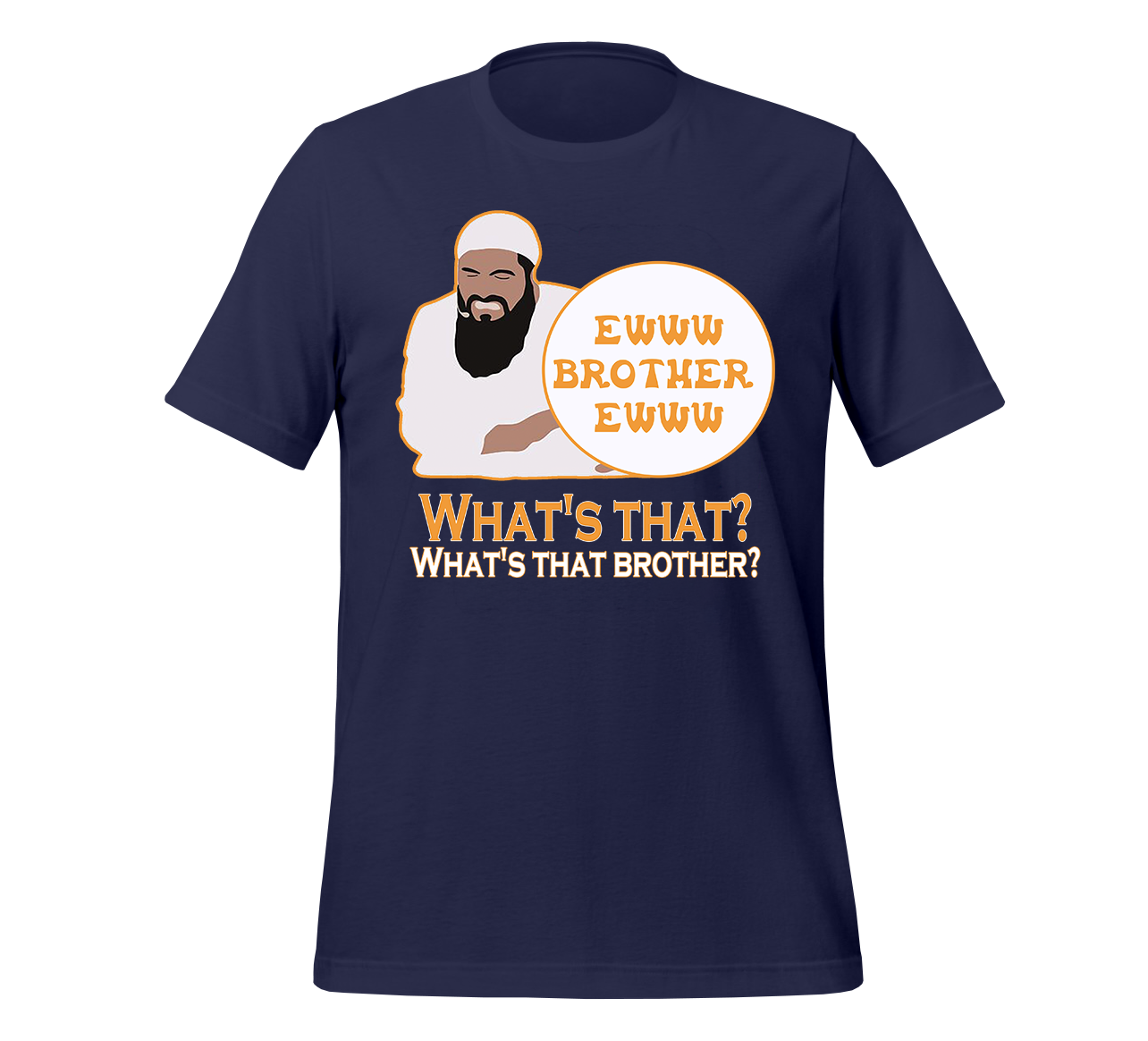 Funny Ewe Brother T-Shirt