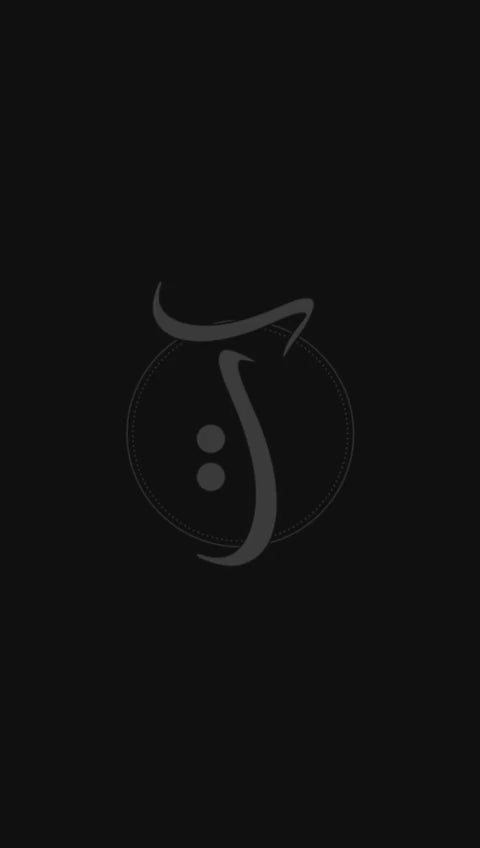 Luxury Acrylic Nikkah Book with Pen and Box Set