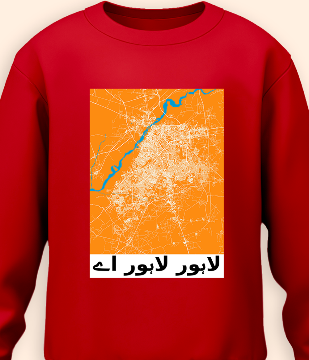 Lahore Map Unisex Sweatshirt (Customizable)