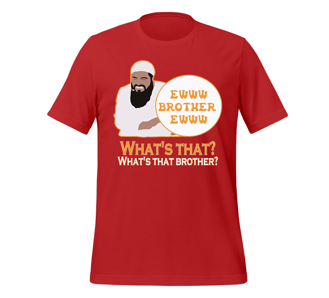 Funny Ewe Brother T-Shirt