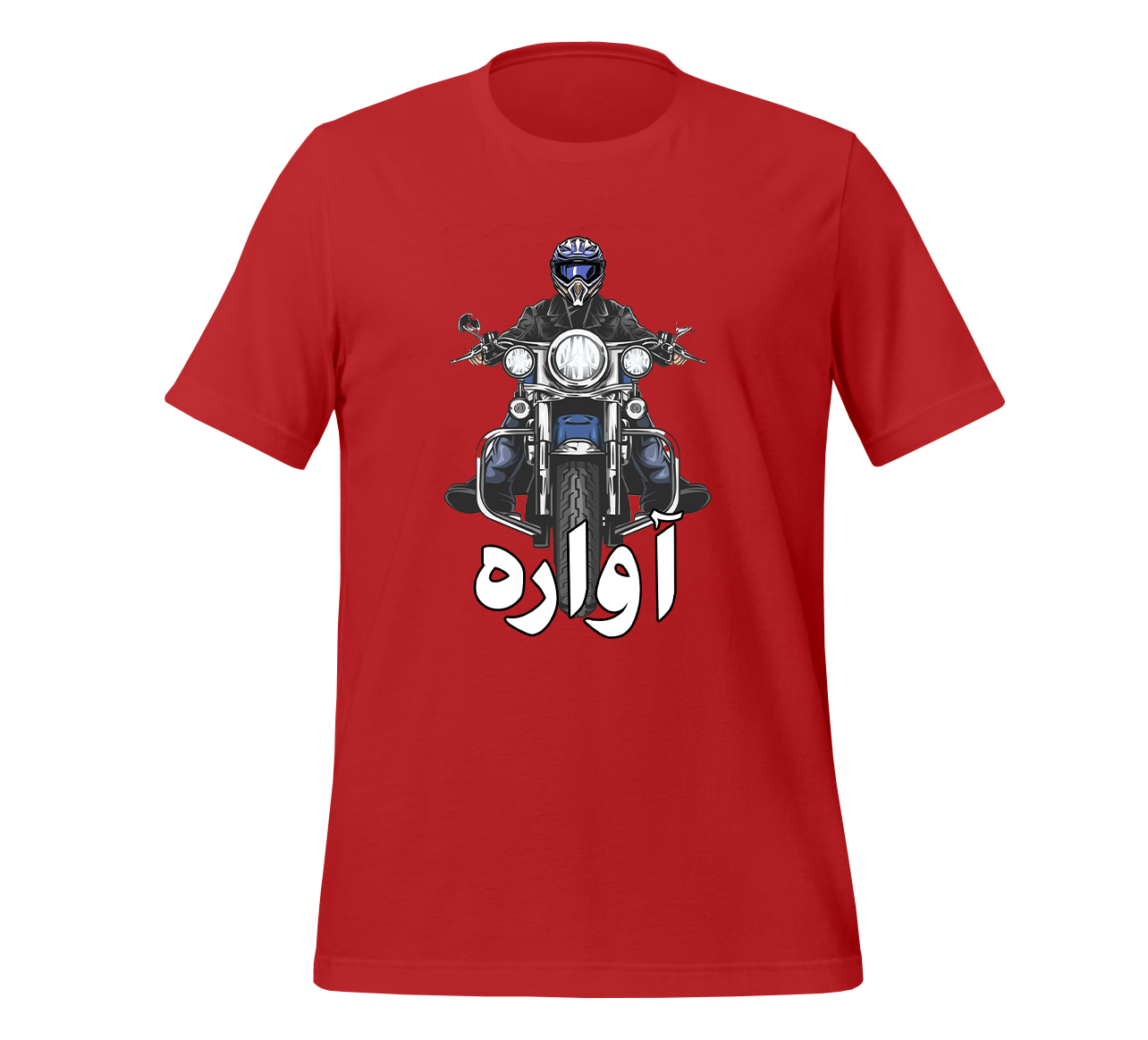 Biker T-Shirt (Unisex)