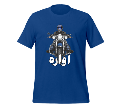 Biker T-Shirt (Unisex)