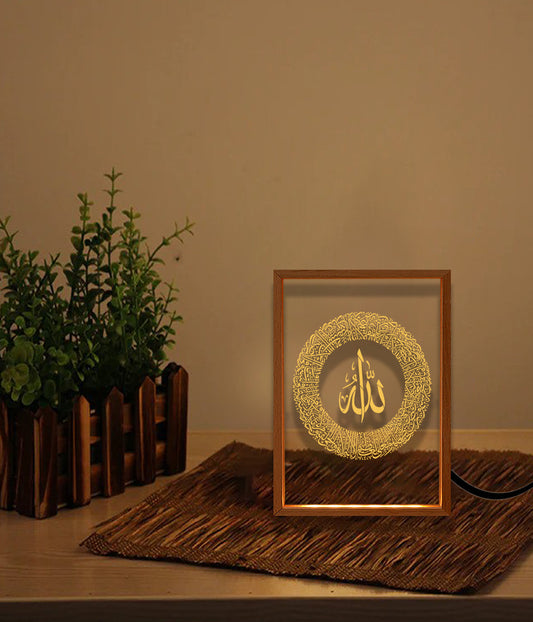 3D Islamic Lamp