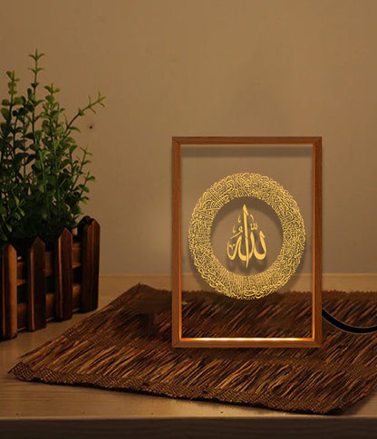 3D Islamic Lamp | Islamic calligraphy