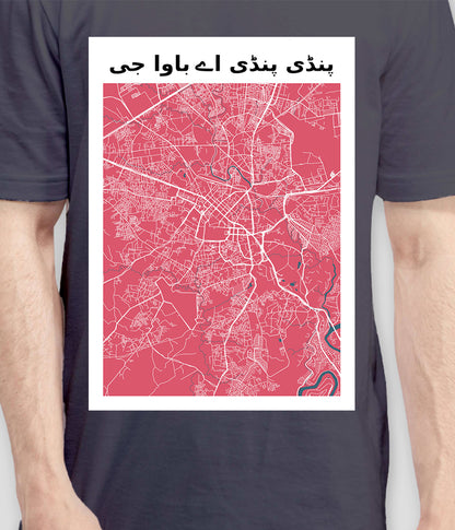 Rawalpindi City Map Unisex T Shirt (Customizable)