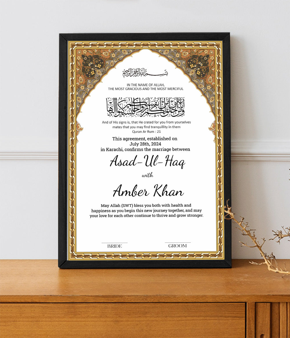 Nikah Certificate Frame