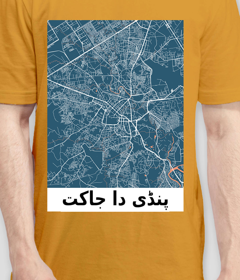 Rawalpindi City Map Unisex T Shirt (Customizable)