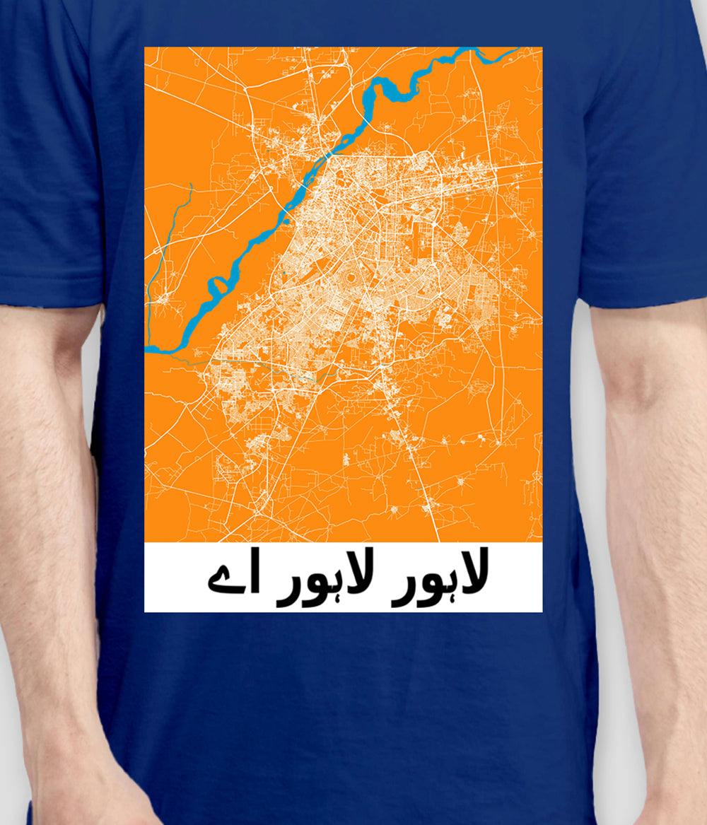 Lahore City Map Unisex T-Shirt (Customizable)