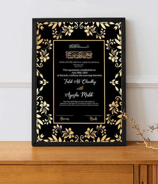 Wedding Certificate Frame
