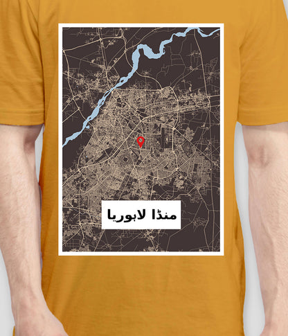 Lahore City Map Unisex T-Shirt (Customizable)