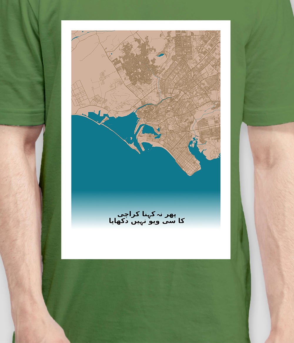 Karachi City Map Unisex T-Shirt  (Customizable)