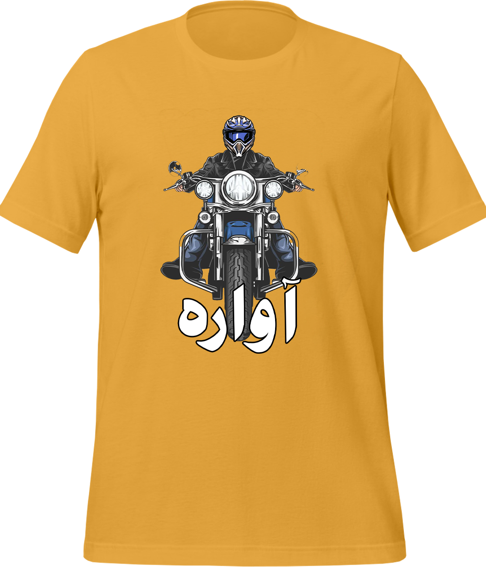 Biker T-Shirt (Unisex)