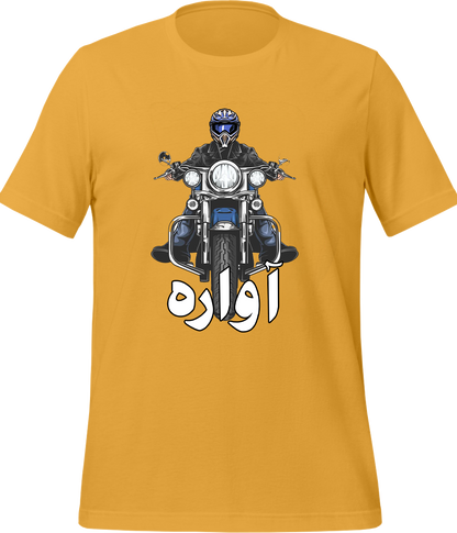 Biker T-Shirt (Unisex)