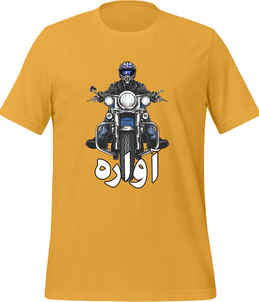 Biker T-Shirt (Unisex)