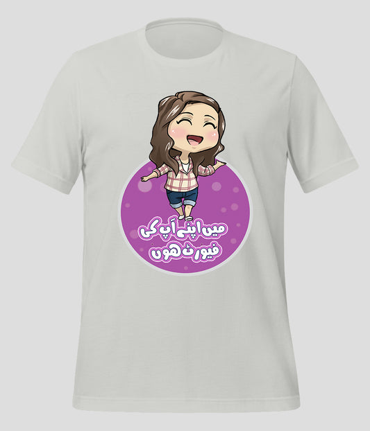 Women's Favorite T-Shirt