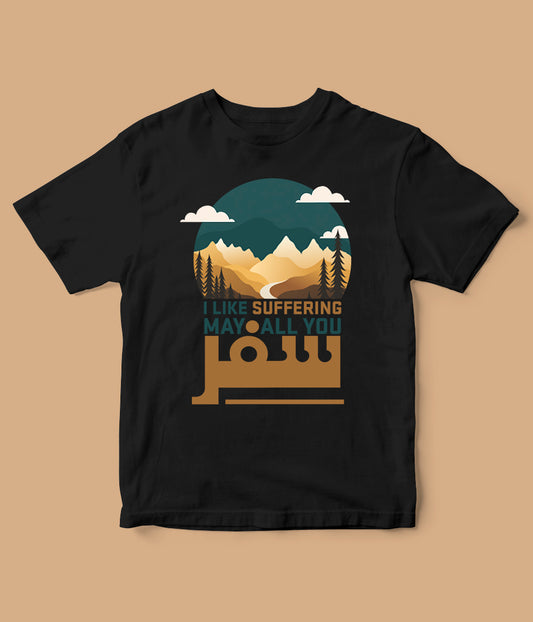 Little Traveller T-shirt