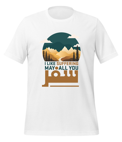 Tourist T Shirt 