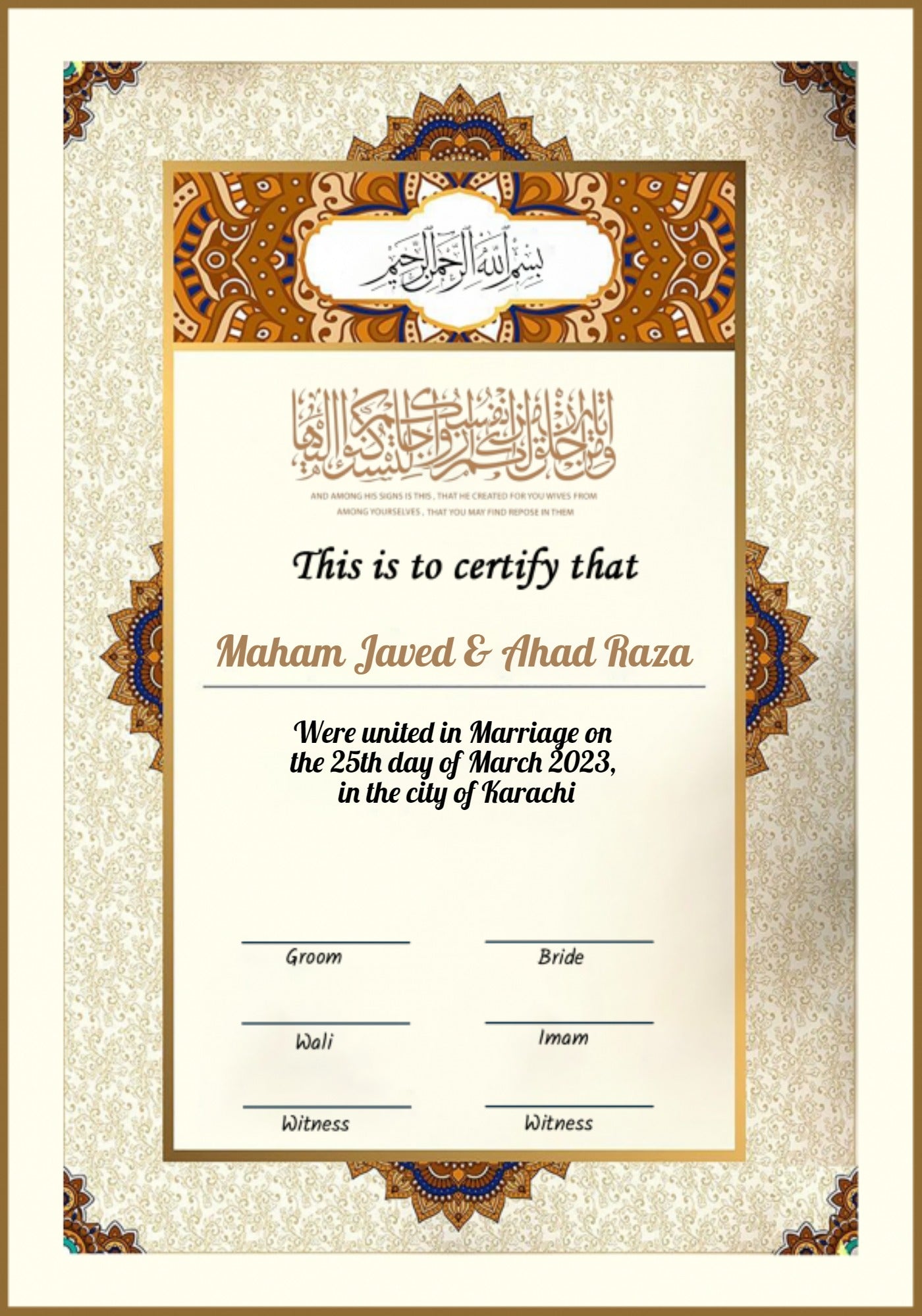 Personalized Nikkah Frame