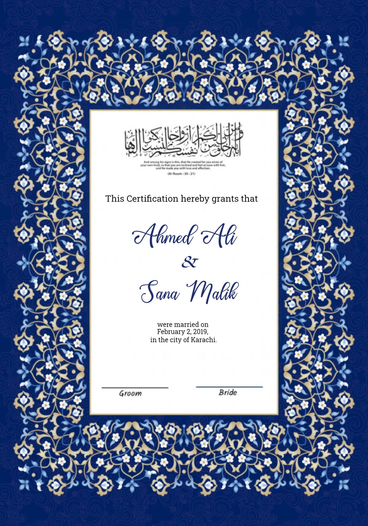 Nikah Frameborder Customized Nikah Nama Frame